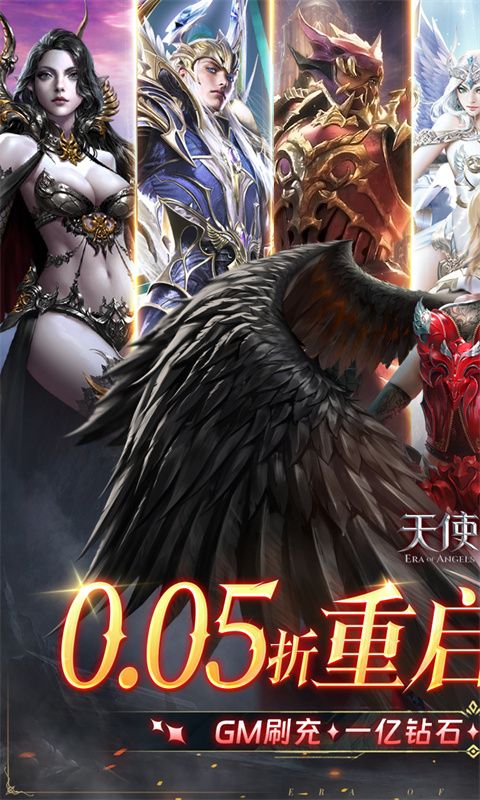 ʹo(j)Ԫ׿0.05EΑ؈D