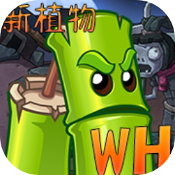 ֲʬWenhua1.0.7 ׿