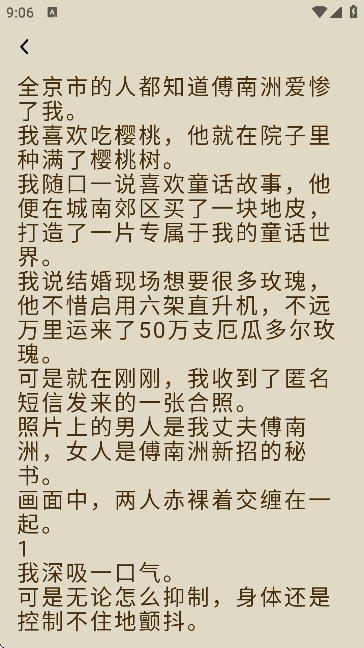 xСfٷ؈D