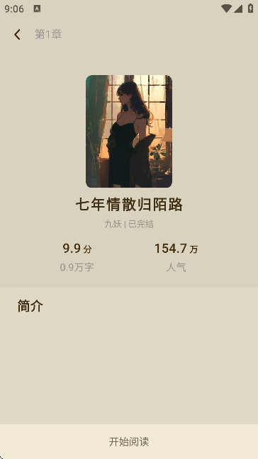 xСfٷ؈D