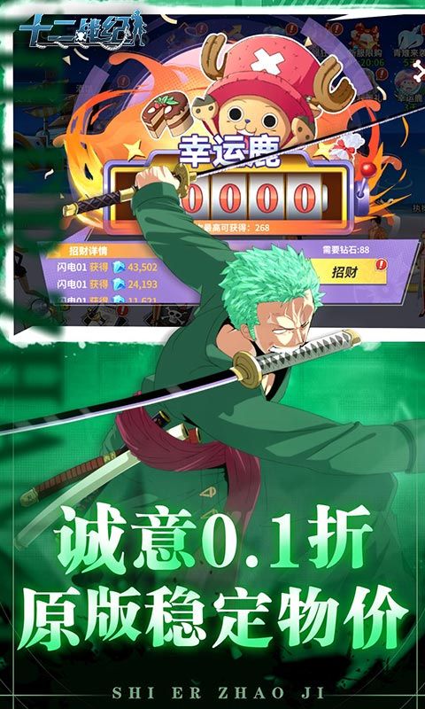 ʮ(zhn)o(j)0.1ۂ·؈D