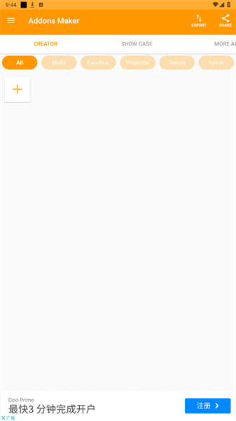 ҵģMܛ֙C(MAM)؈D