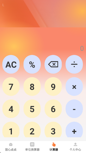 cc-Ԅc؈D