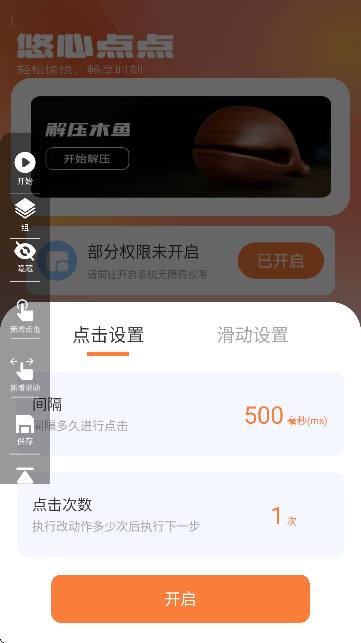 cc-Ԅc؈D