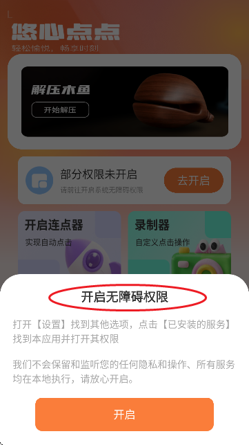 cc-Ԅc؈D