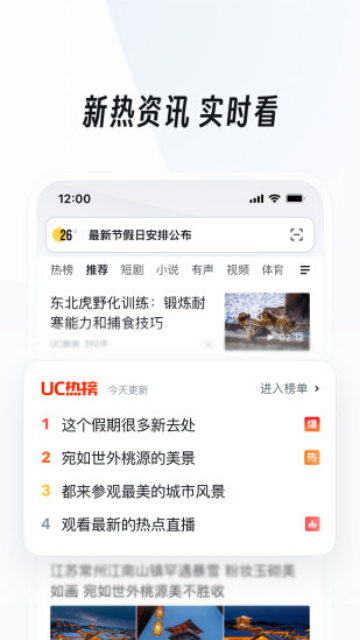 UCWP(UCg[)؈D