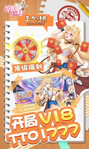 УS0.1۸؈D
