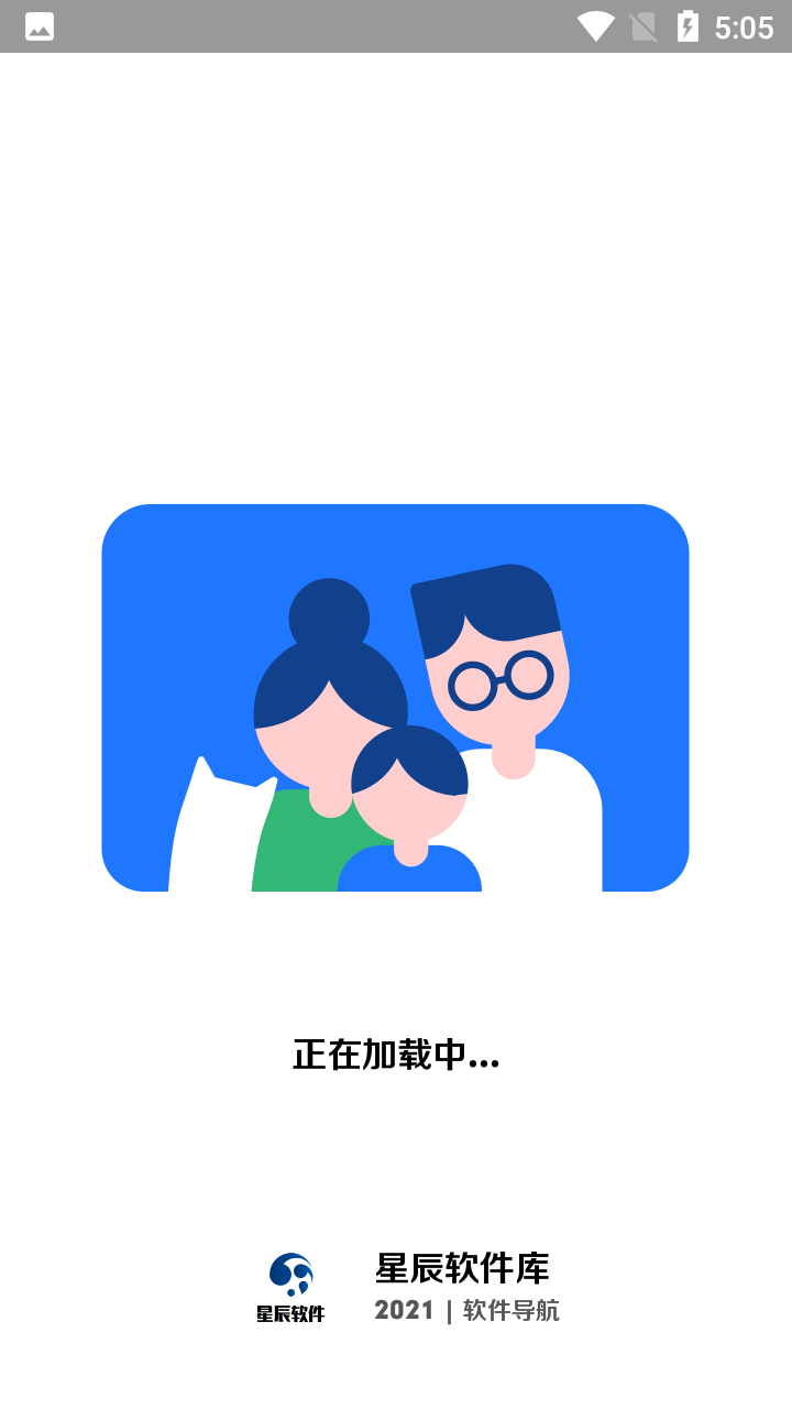 ǳܛ9.0ٷ汾؈D