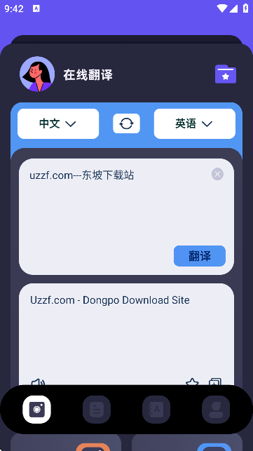topapg؈D