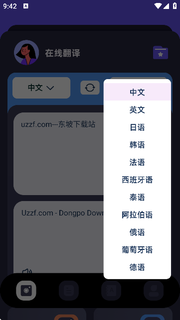 topapg؈D