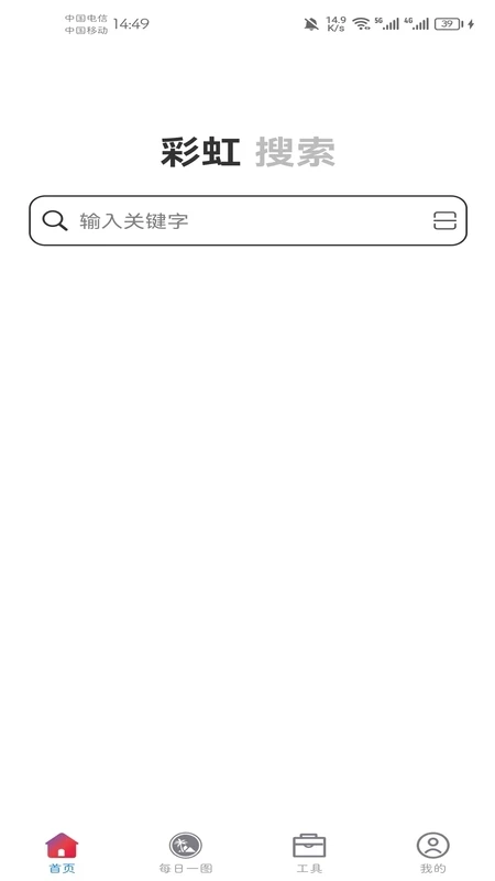 ʺҞg[؈D