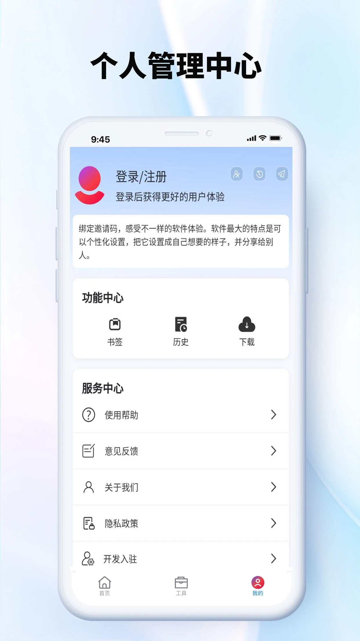 ʺҞg[؈D