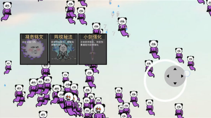 Ҵ(`Ѫ)؈D