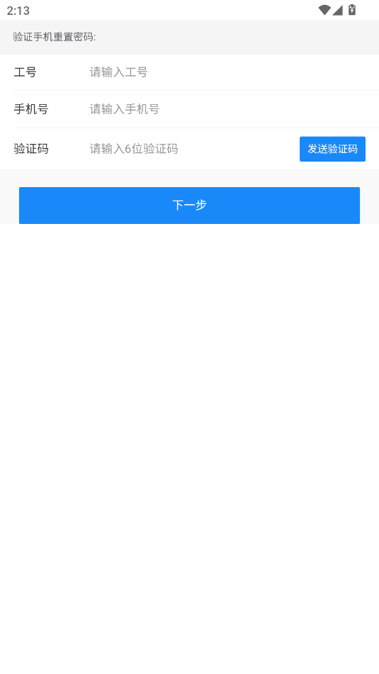 appЧkܛ؈D