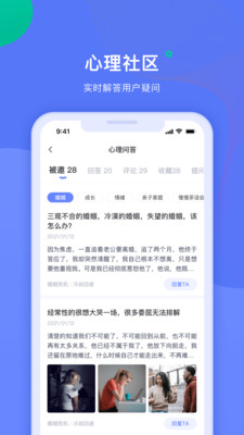 d펟app؈D