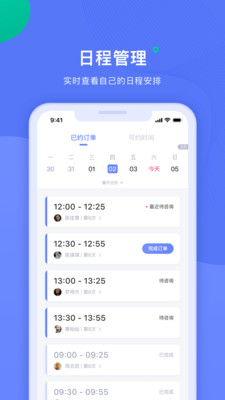 d펟app؈D