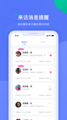 d펟app؈D