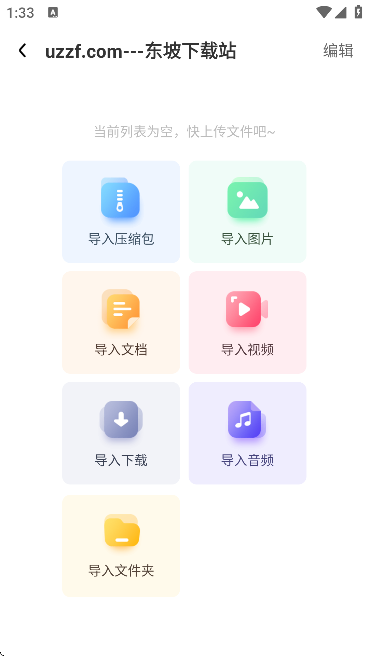 {ɽs֙C؈D