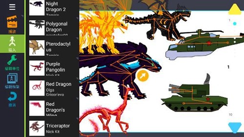 drawingcartoons2hd؈D