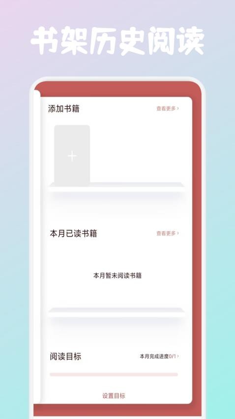 Lxapp؈D