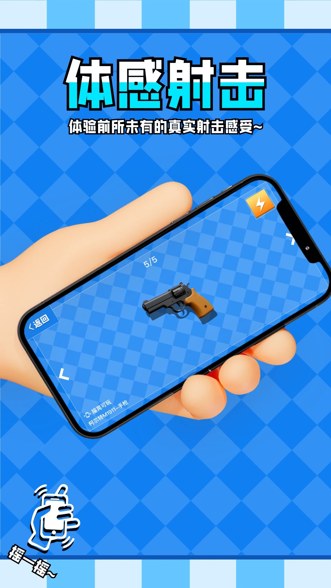 ՚֙C؈D