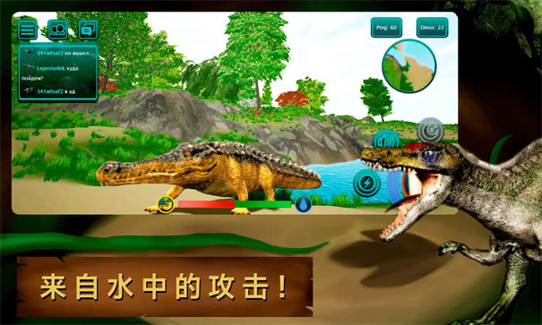 诅咒之岛秒退版(一键退出)截图
