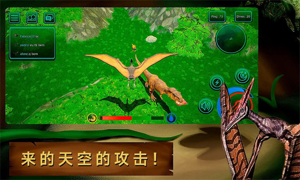 诅咒之岛秒退版(一键退出)截图