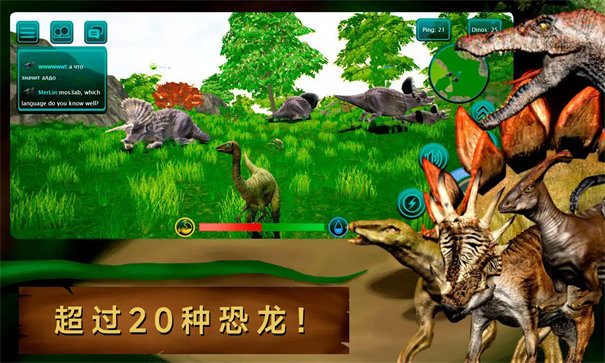诅咒之岛秒退版(一键退出)截图