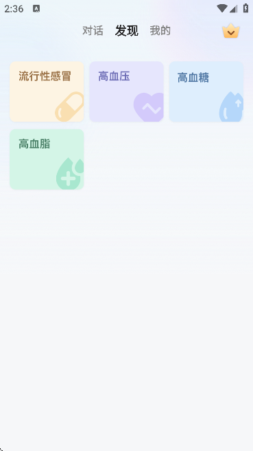 AI(Іش)؈D