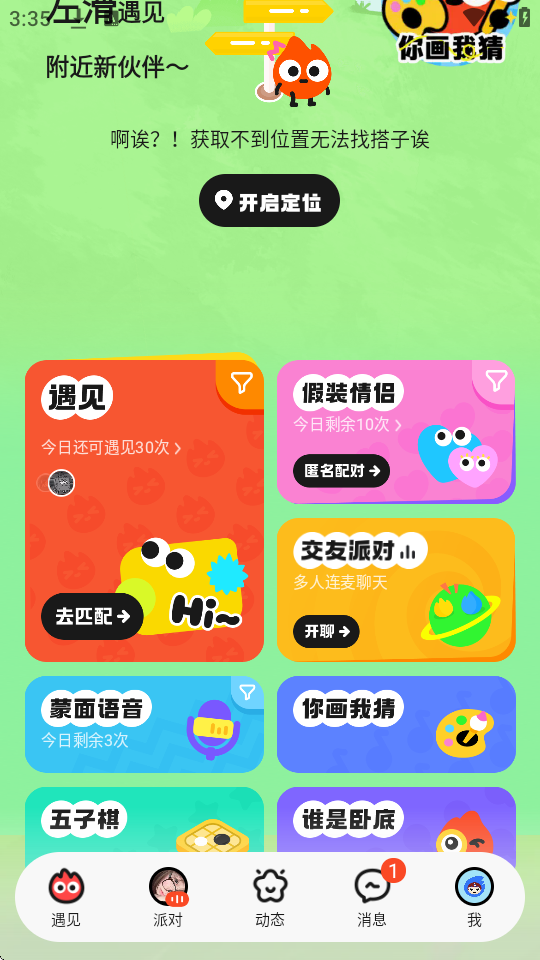 콻ܛ؈D