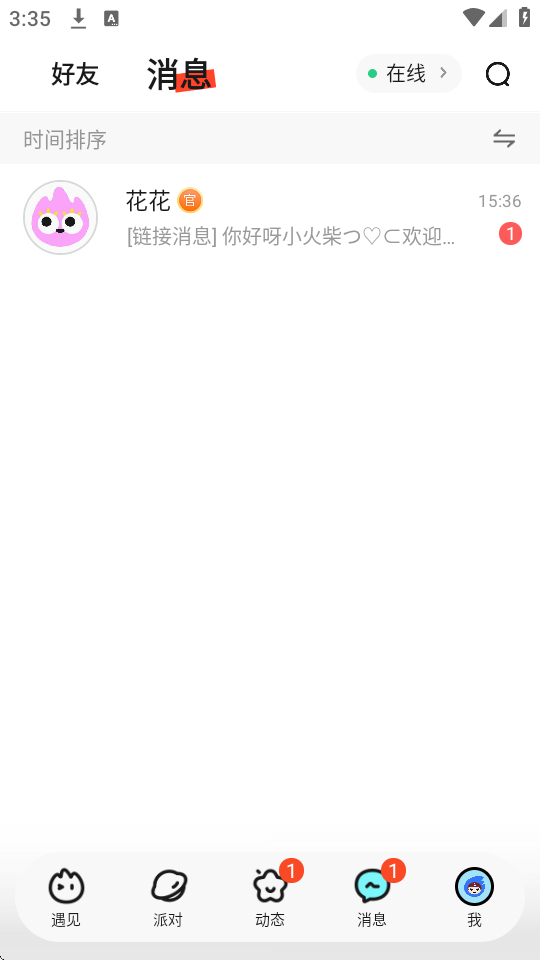 콻ܛ؈D