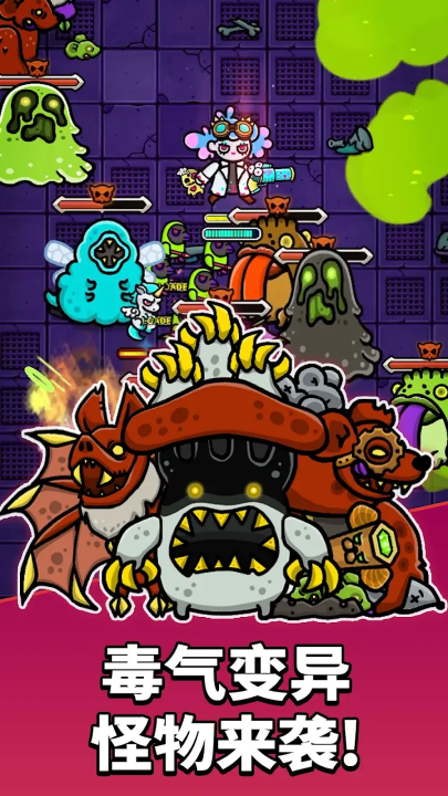 Undercityسǣ׃ΑôYԴ؈D