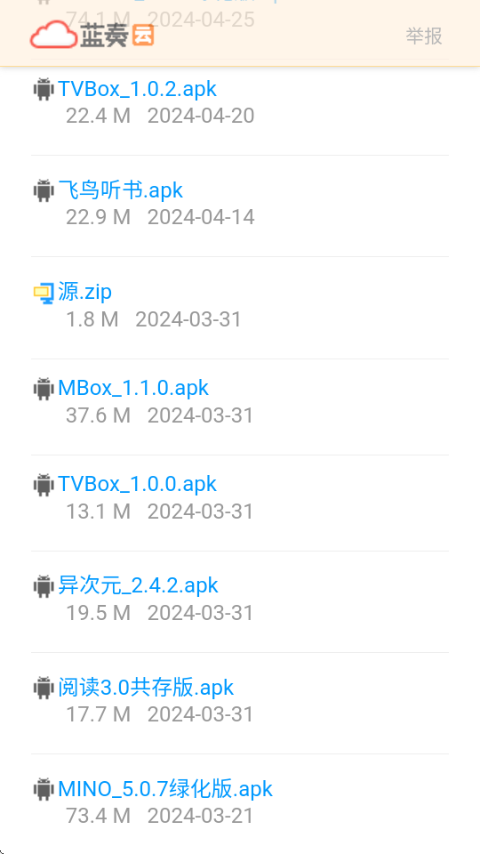 Ԓܛrjk0؈D