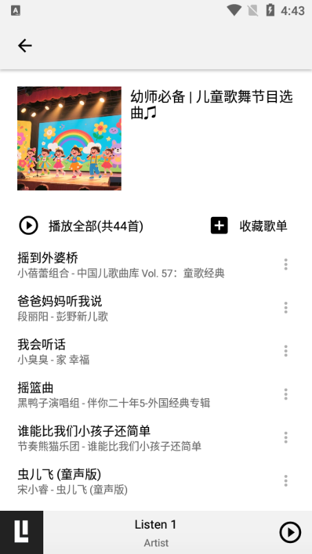   appٷ؈D
