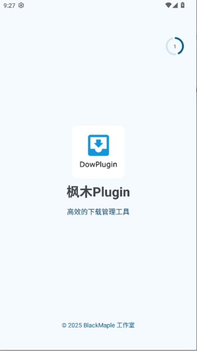 ľPlugind؈D