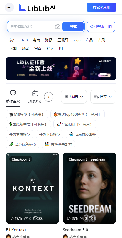 AILƽ_APP؈D