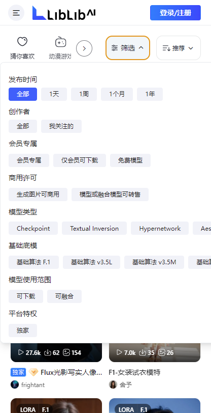 AILƽ_APP؈D