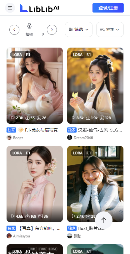 AILƽ_APP؈D