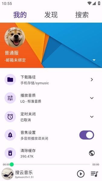 symusic֙Cd؈D