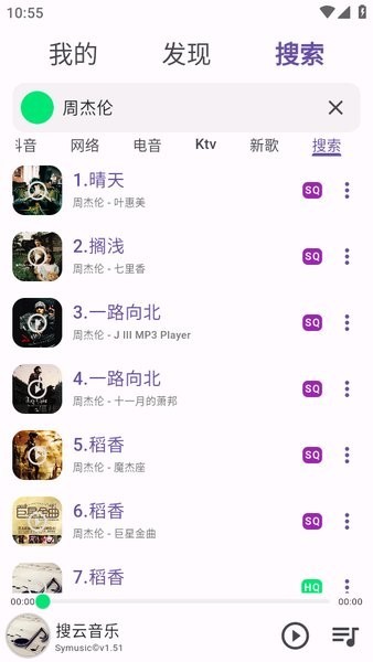 symusic֙Cd؈D