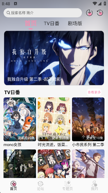 Մ(M^)APP؈D
