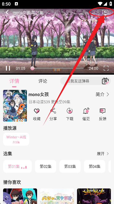 Մ(M^)APP؈D