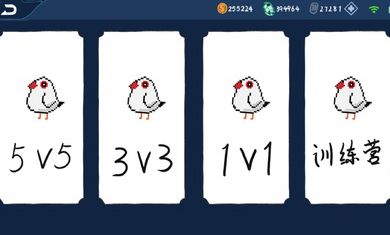 JOJO荣耀5v5游戏截图