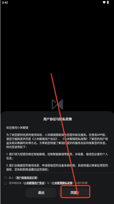 СR(ֽ׼۾)APPٷ