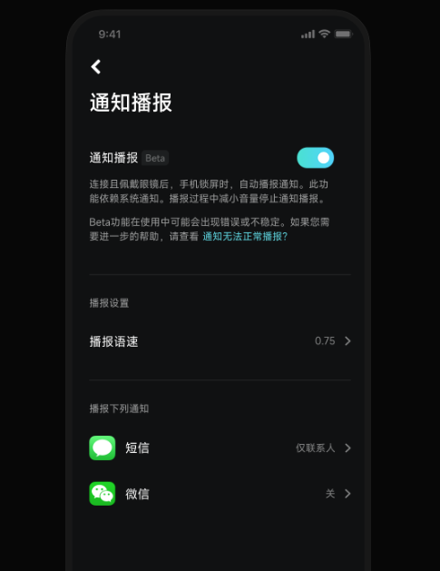 СR(ֽ׼۾)APPٷ