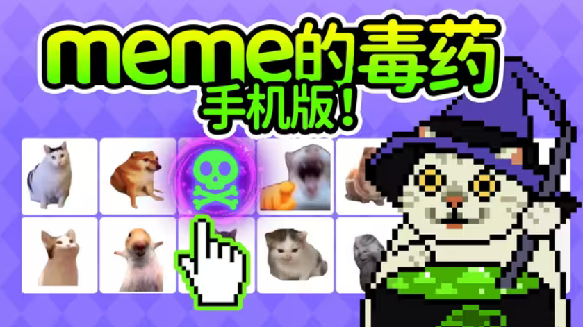 Ů׵Ķˎ؈meme