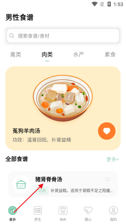 Խapp