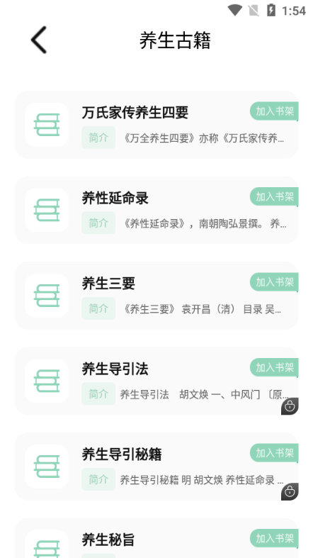 Խapp