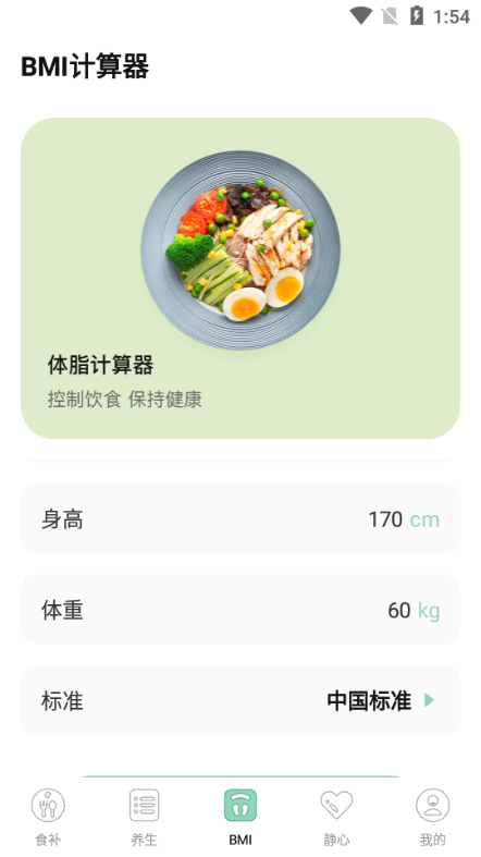 Խapp