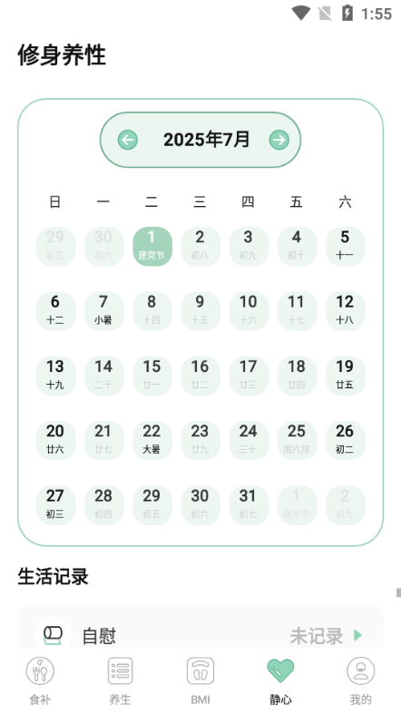 Խapp